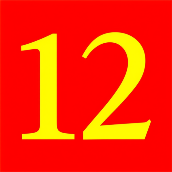 12画带金的字有哪些字