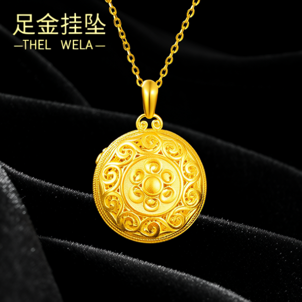 足金挂坠图片