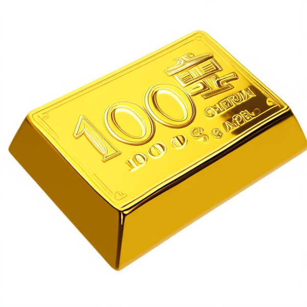 100克黄金图片