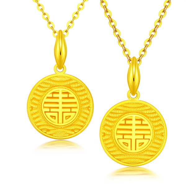 黄金情侣吊坠款式图片