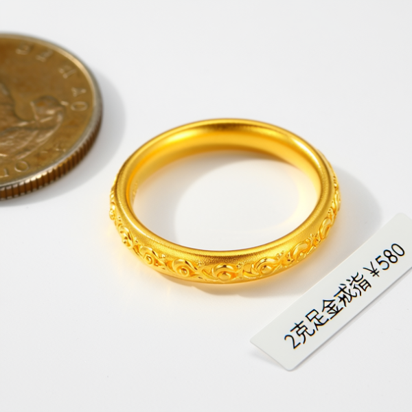 2克金戒指图片及价格